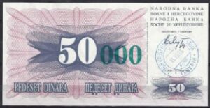50000 dinara  P55-a  1993  UNC