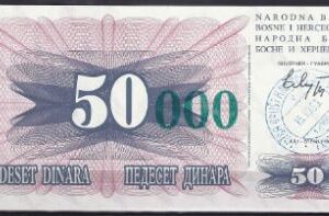 50000 dinara  P55-a  1993  UNC