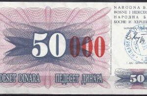 50000 dinara  P55-d  1993  UNC