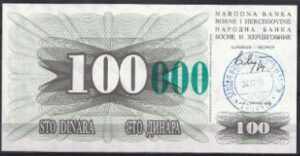 100.000 dinara  P56-c  1993  UNC