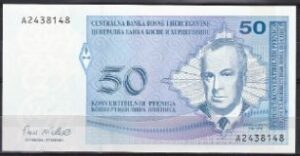 50 dinara P57  1994  UNC
