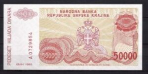 50000 dinara  P21  1993  UNC