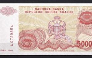 50000 dinara  P21  1993  UNC