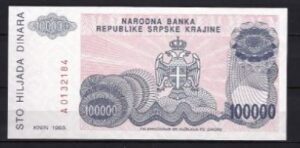 100.000 dinara  P R-22  1993  UNC
