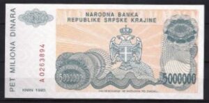 5.000.000  P R24 1993  UNC