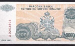 5.000.000  P R24 1993  UNC