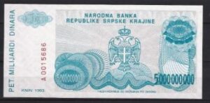 5.000.000.000 dinara  P R27  1993  UNC