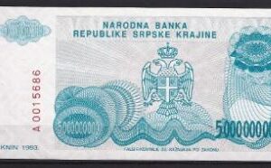 5.000.000.000 dinara  P R27  1993  UNC