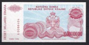 10.000.000.000 dinara P R28 1993 UNC