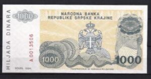 1000 Dinara   P R30  1994  UNC