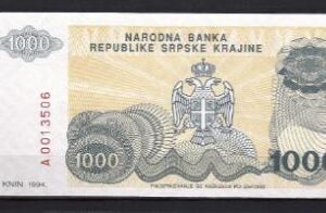 1000 Dinara   P R30  1994  UNC