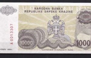10000 Dinara  P R31 1994  UNC