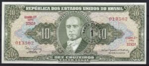 1 centavo 1967  P 183-b  UNC