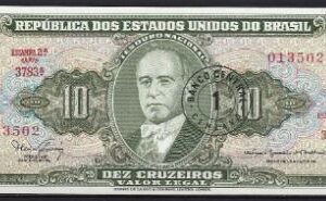 1 centavo 1967  P 183-b  UNC