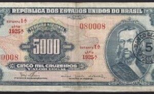 5.000 cruzeiros 1966  P 188-b  ZFR