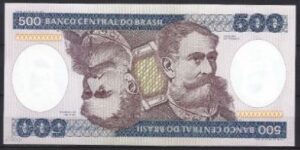 500 cruzeiros 1981 P 200-a UNC