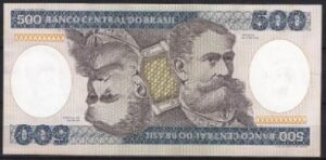 500 cruzeiros 1985 P 200-b UNC