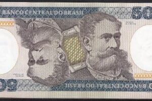 500 cruzeiros 1985  P 200-b  UNC