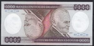 5.000 cruzeiros 1985  P 202-d  UNC