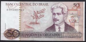 50 cruzados 1986  P 210-a  UNC