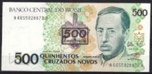 500 cruzeiros 1990 P 226-b UNC