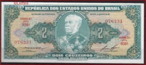 2 Cruzeiros 1958 P 157A-c UNC