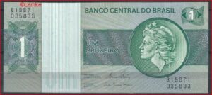 1 Cruzeiro 1980 P 191A-c UNC