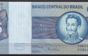 5 Cruzeiros 1973 P 192-d UNC