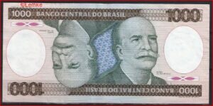 1.000 Cruzeiros 1986 P 201-d PR/XF