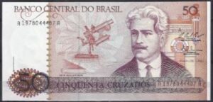 50 Cruzeiros 1987  P 210-b  UNC