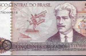 50 Cruzeiros 1987  P 210-b  UNC
