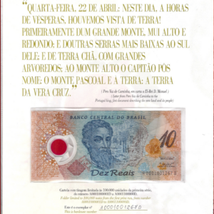 10 Reais 2000 P 248-a UNC in folder