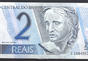 2 Reais 2005  P 249-h  PR/XF