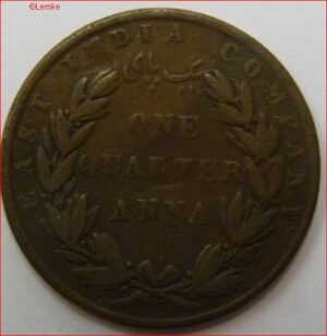 BRIND446-1835