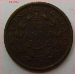 BRIND445-1848