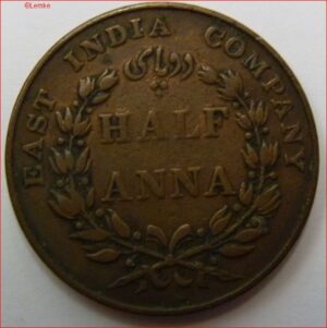 BRIND447.1-1835b