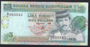 5 ringgit  P14-b 1993  UNC
