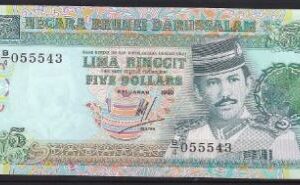 5 ringgit  P14-b 1993  UNC