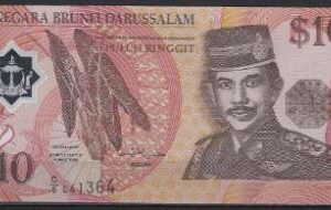 10 ringgit  P24-a  1996  UNC