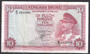 10 ringgit  P3-a  1967  ZFr / VF