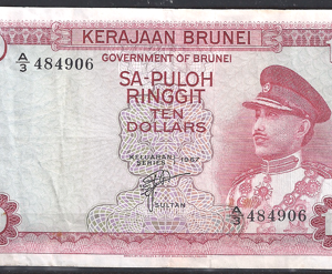 10 ringgit  P3-a  1967  ZFr / VF