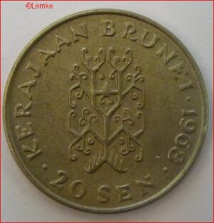 BRUN12-1968