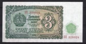 3 leva  P81-a  1951  UNC