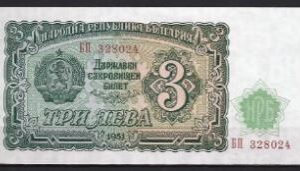 3 leva  P81-a  1951  UNC