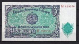 5 leva  P82-a 1951  UNC