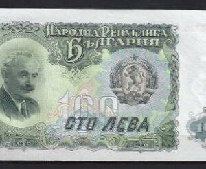 100 leva  P86-a  1951  UNC