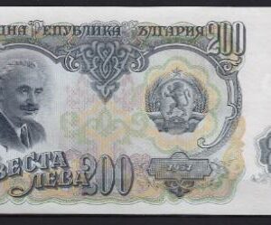 200 leva  P87-a  1951  UNC