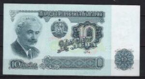 10 leva  P96-a 1974  UNC