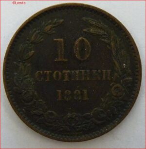 Bulgarije