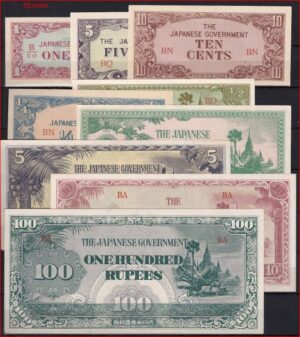 1cent / 100 rupee  P9 t/m 17  1942/44  UNC